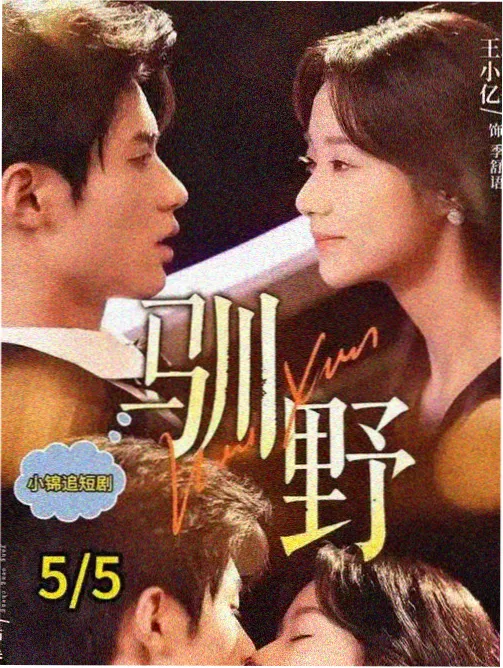没事影院 权力的游戏 热门电视剧