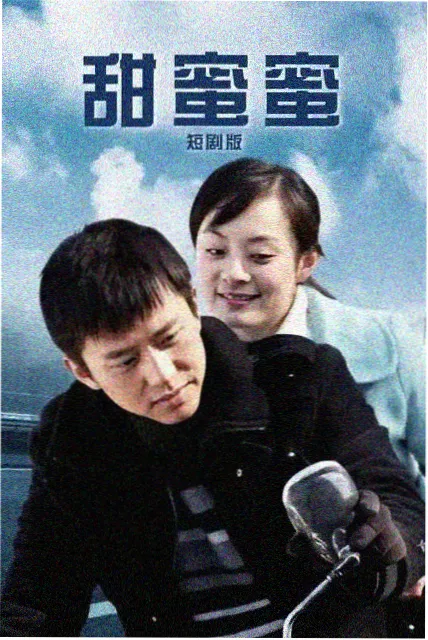 没事影院 切尔诺贝利 在线看电影